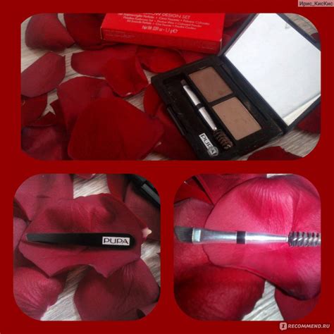 Тени для бровей Pupa Eyebrow Design Set - «Эх, брови мои брови! Pupa ...
