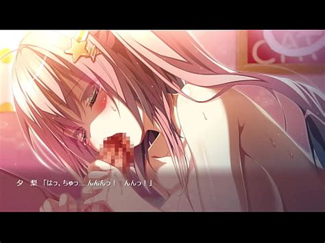 トリノライン 宮風夕梨 ③ XVIDEOS