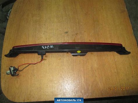 Фонарь задний (стоп сигнал) Mercedes Benz W213 E-Klasse 2016> Мерседес