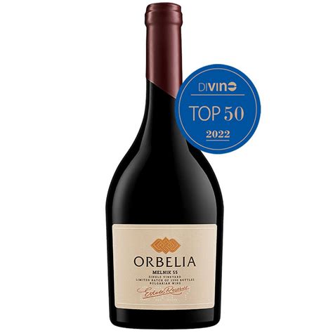 Червено Вино Orbelia Мелник 55 Естейт Резерва с цена 35.99 лв. - - eBag.bg