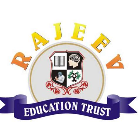 Rajeev Education Trust | Hassan