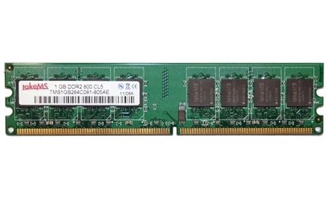 DDR2 en SO-Dimm 1GB Diversen modules | Welkom | Polar Bytes