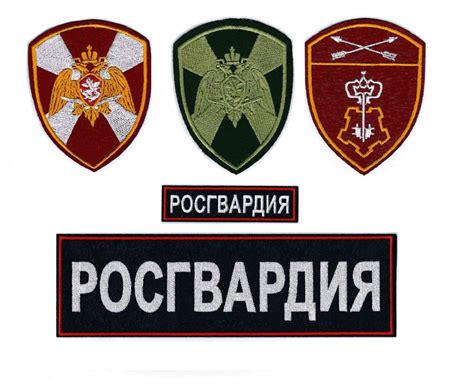 Знак Росгвардии России Фото — Photoby.Ru