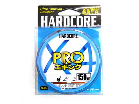 デュエル DUEL ハードコア HARDCORE X4プロ エギング 150m アオリイカ釣り具 ヤエンエギングウキ釣り 専門通販