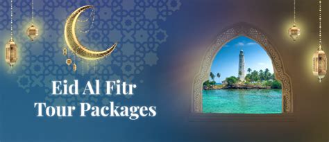 Eid Al Fitr Holidays Baku Tour Package