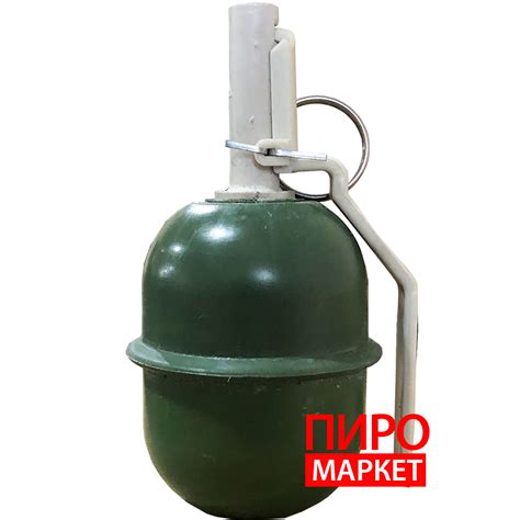 Граната РГД-5 Г с активной чекой (горох) купить в Киеве, цены в Украине ...