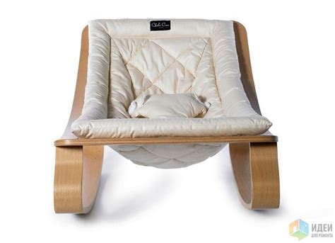 Кресло для младенца, детская мебель колыбель, Charlie Crane LEVO ...