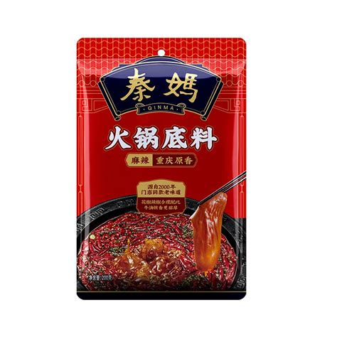 Chinese Hot Pot Chili Hot Pot Seasoning Sichuan Mala Hotpot Condiment Spciy Butter Hotpot Soup