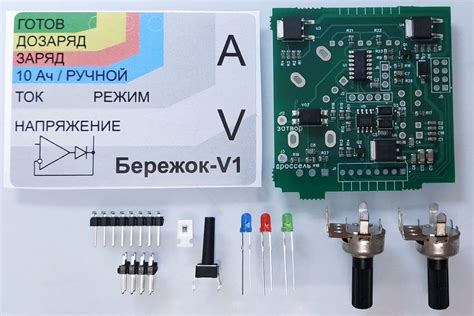 Вымпел-57, схема, ремонт - Зарядные устройства и аккумуляторы - Форум ...