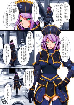 Ningen To No Itonami Kata Nhentai Hentai Doujinshi And Manga