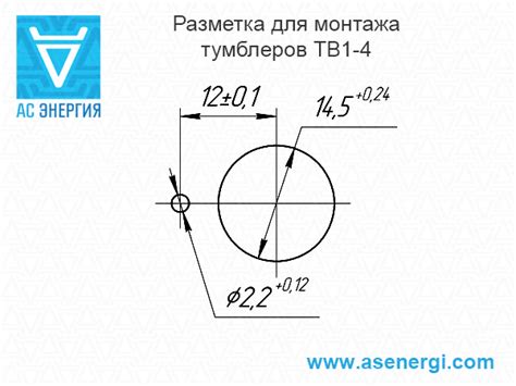 Тумблер ТВ1-4 – AS ENERGI