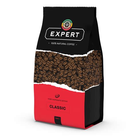 Production — Lalibela Coffee | Official site