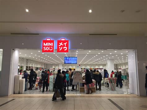 Japanese Lifestyle Brand MINISO Just Opened a Store in Brampton ...