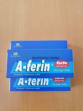 Аферин Форте / A ferin Forte таблетки срещу симптоми на грип ...
