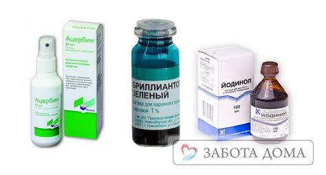 Фукорцин от пролежней: действие, показания, аналоги - Забота и Милосердие