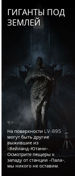 Steam Community :: Guide :: [RUS] 100% Достижений в Aliens: Fireteam Elite