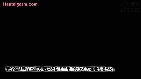 NEW MOTION ANIME HENTAI COLLECTION 2025