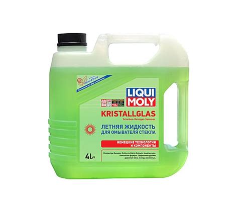 Отзывы о летней жидкости для омывателя стекла LIQUI MOLY KRISTALLGLAS ...