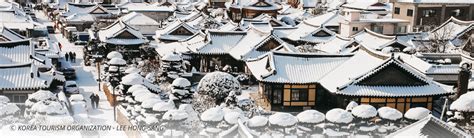 South Korea in February 2025 – Everything you need to know! – Next Stop