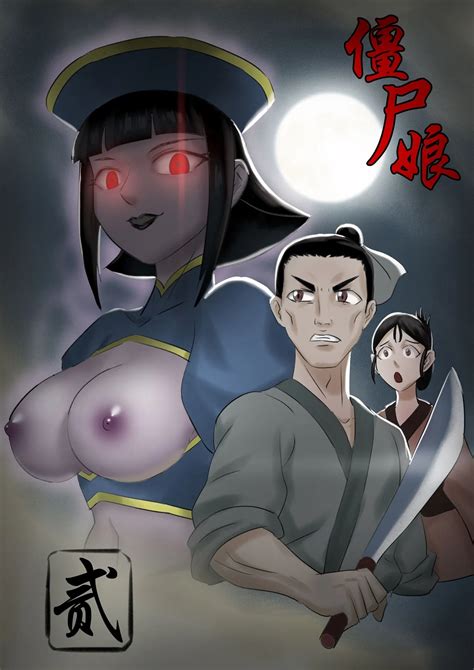 Jiangshi Musume Chapter 1 10 Side Story Page 9 Nhentai Hentai Doujinshi And Manga