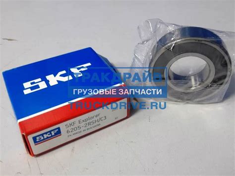 Подшипник помпы Cummins N14, М11 25x52x15 мм. 62052RSH/C3 SKF купить ...