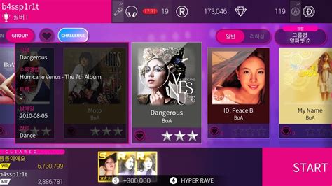 BoA Dangerous Normal Superstar SMTOWN YouTube