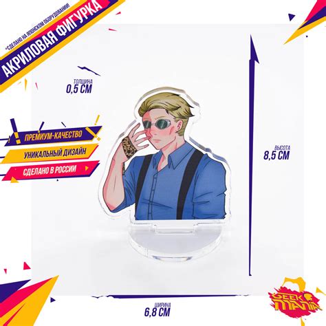 Фигурка Jujutsu Kaisen аниме Магическая битва Нанами Кенто - купить с ...