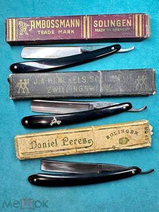 Опасная бритва Solingen