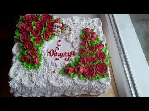 Торт паутинка с розами - YouTube