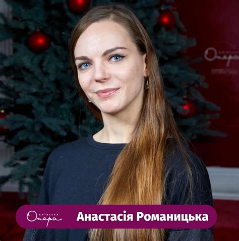 У Київській опері до різдвяних свят представлять прем’єру балету ...