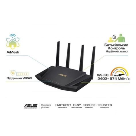 Маршрутизатор Wi-Fi Asus RT-AX58U v2 купить в Киеве, Украине | Цена ...
