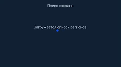 Обзор цифровой двухтюнерной приставки GS B529L
