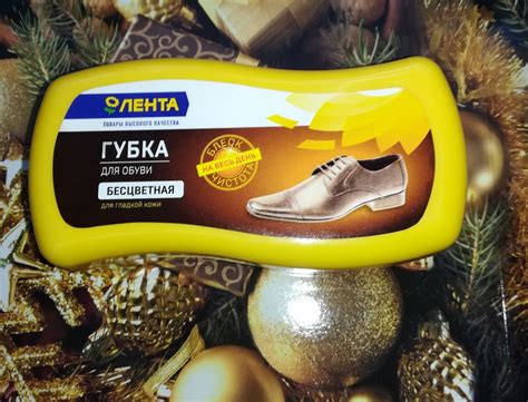 Губка для обуви Лента Бесцветная - «Отлично очищает обувь из ...