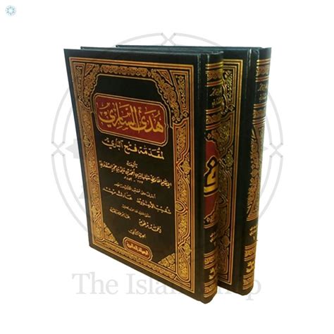 Books Arabic Books Fath Al Bari Bi Sharh Sahih Al Bukhari 15 Vols