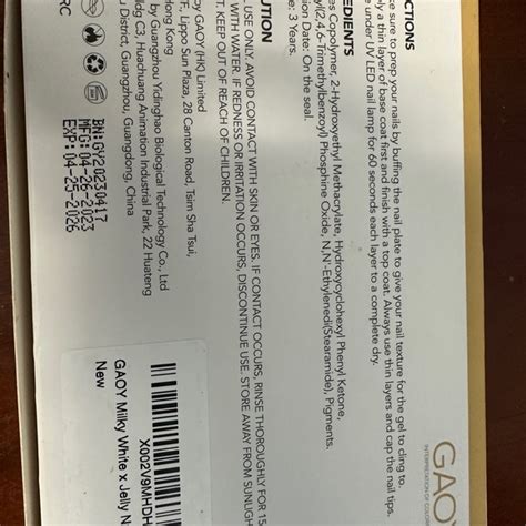 Makeup Gaoy Milky White Jelly Nude Gel Set Of Polish Colors Brand New Poshmark