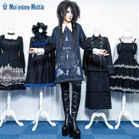 A Big List of Visual Kei Fashion Brands