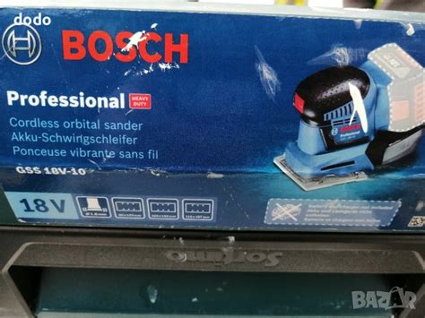 виброшлайф Бош 18 волта bosch в Други инструменти в гр. София ...