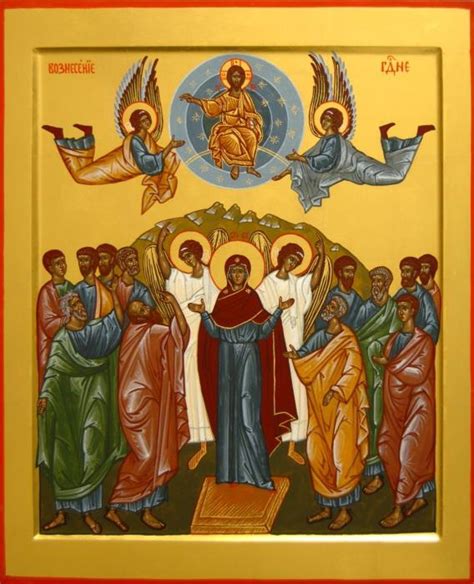 Икона "Вознесение Господне" - гимн соединения человека с Богом