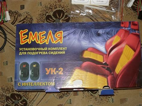 Установка подогрева сидений Емеля УК2 — Mazda Demio (1G), 1,5 л, 2001 ...