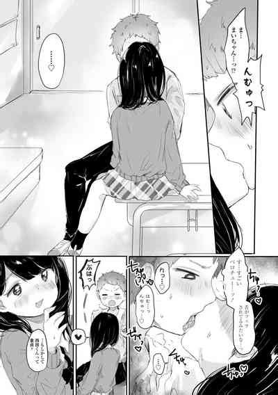 PuniCHU Nhentai Hentai Doujinshi And Manga