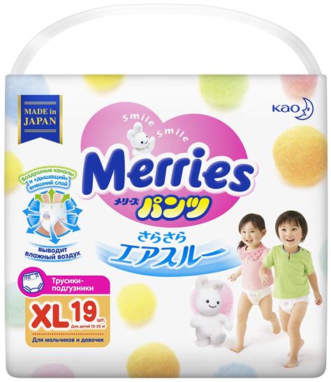 Merries трусики XL, 12-22 кг, 24 шт. — купить в интернет-магазине по ...