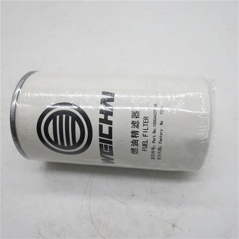 China Fuel Filter 1000442956A Manufacturers and Suppliers - for Sale ...