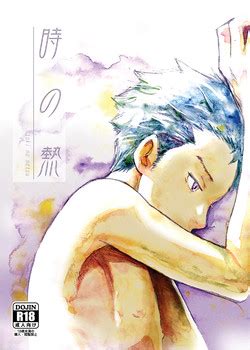 Artist Tsukumo Gou Nhentai Hentai Doujinshi And Manga