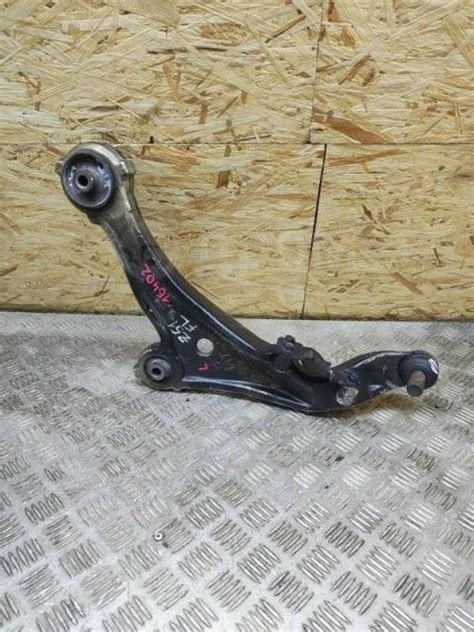 Купить Рычаг подвески Nissan Murano 545011AT0B Z51 VQ35 DE, передний ...