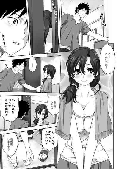 Mesu No Himegoto Nhentai Hentai Doujinshi And Manga