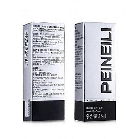 Peineili - innovative spray product for the treatment of erectile ...