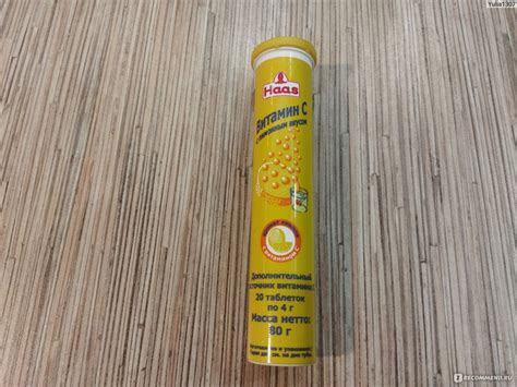 Шипучие таблетки Haas Витамин С лимонным вкусом - «🍋Приторная химозина ...