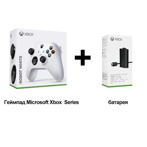 Геймпад Xbox, для Xbox Series, Android, белый, кремовый - купить по ...