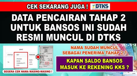 Alhamdulillah Sudah Muncul Data Bayar Untuk Pencairan Tahap Di Dtks