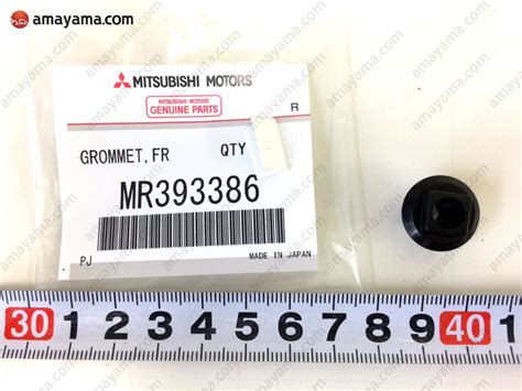 Buy Genuine Mitsubishi MR393386 Grommet. Prices, fast shipping, photos ...